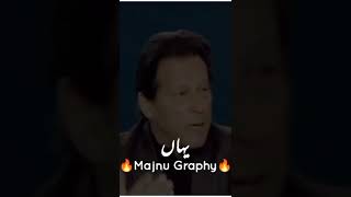 P. M Imran Khan 😈devil status