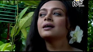 Sraboner Dharar Moton | New Bengali Songs 2016 | Popular Songs | Tagore | Latest Bengali Hits