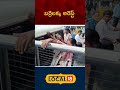 telangana police arrested barrelakka who was agitating at tgspsc in hyderabad local 18