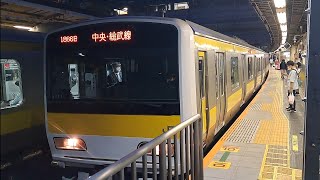 JR東日本中央・総武緩行線E231系A511編成各駅停車津田沼行き御茶ノ水駅発車(2024/5/3)