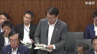 参議院 2019年05月16日 内閣委員会 #04 木戸口英司（国民民主党・新緑風会）