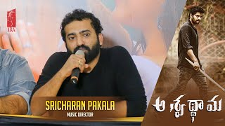 Sricharan Pakala Speech  | Vizag Press Meet | Naga Shaurya , Mehreen | SriChran Pakala #Aswathama