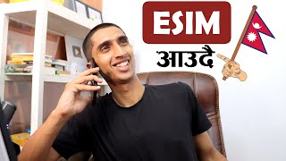 Esim In Nepal - अब नेपालमा Esim आउदै