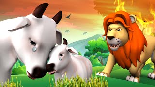 নিরীহ গরু সিংহ বাংলার গল্প - Innocent Cow \u0026 Lion Story | 3D Animated Bangla Moral Stories | JOJO TV