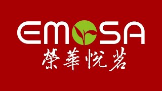 EMOSA 榮華悅茗SGS檢測