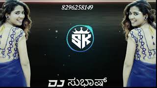 katagondi koralige tali janapada song DJ subhash Sk