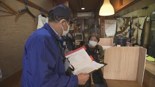 北九州市　元消防士が木造飲食店に防火指導