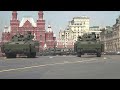 Russian army rehearses WWII victory parade in Moscow | AFP