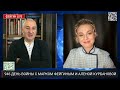 😮ФЕЙГИН Украину могут СДАТЬ Путину Трамп ИСТЕРИТ из за поступка Зеленского @feyginlive