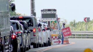 大雨土砂災害の国道8号通行止め解除　福井県南越前町―敦賀市間、片側交互通行で渋滞