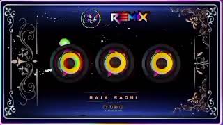 DJ REMIX|| Man Bharine Vat Karu | 2024 New Dj Remix Song | Dj Remix Song||