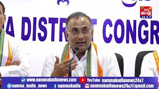 Namma Kudla  24X7 :BJP leader and MLA Chandrappa Gundurao against Sreeramulu