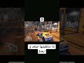 اماكن سيارات نادره قراند 5 اماكن سيارات قراند اونلاين gta shorts