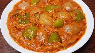 Easy Onion Capsicum Masala | Onion Capsicum Masala recipe| Pyaz shimla mirch sabzi | Easy Curry