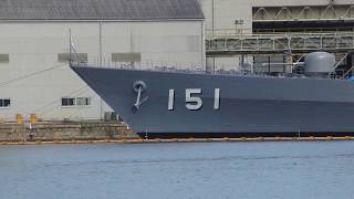 JMSDF Maizuru District　JS Asagiri　DD-151　TV-3516　海上自衛隊舞鶴基地 北吸桟橋　舞鶴地方隊　舞鶴基地　あさぎり型護衛艦1番艦