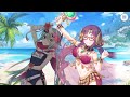 【サイドストーリー】「七夕剣客旅情譚　天に流れる夏の恋」 プリンセスコネクト！ 【プリコネr】