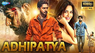 AADHIPATYA - Kannada Full Movie | Prajwal Devaraj, Kriti Kharbanda, Hardika Shetty