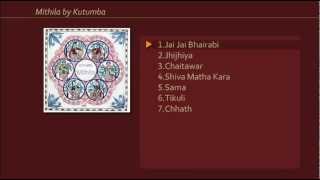 Mithila by Kutumba