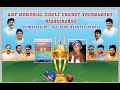 DAY 2 || Asif Memorial Circle Cricket Tournament 2024