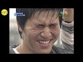 1박2일 시즌1 10회 1 울릉도 독도편 티격태격해도 결국 종민 챙겨주는 건 신지뿐 full ver. 20071007 1