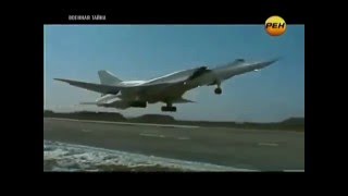 Крылатая ракета «Tomahawk» Томагавк