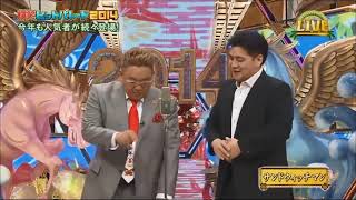 【広告無し】サンドウィッチマン コント・漫才  「今年一番ウケたネタ大賞」「お笑い王者」 #03
