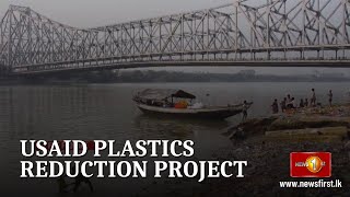 USAID launches 5-Year Ocean Plastics Reduction Project for Sri Lanka