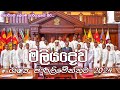 Student Parliament Maliyadeva College Kurunegala Full Video | Student Parliament Sri Lanka