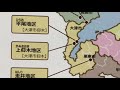 【上仰木棚田日記①】今年から棚田オーナー☆米作り一年生になりました‼️ 棚田 滋賀 米作り