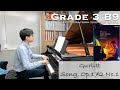 Grade 3 B9 | Gurlitt - Song, Op.172 No.1 | ABRSM Piano Exam 2025-2026 | Stephen Fung 🎹