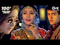 aaye ho meri zindagi mein aamir khan karisma kapoor udit narayan raja hindustani 90s