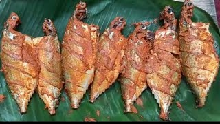 ಒಮ್ಮೆ ಈಗೆ  ಫಿಶ್ ಫ್ರೈ ಮಾಡಿ / Simple Fish Fry In My Village / Fish Fry / Fish Fry In Kannada