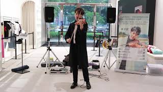 ▸【林子安AnViolin】2020/07/26 遠百信義A13 小提琴商演-Photograph (Ed Sheeran)