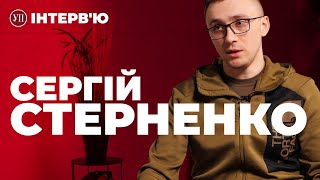 СТЕРНЕНКО – демілітаризація Бєлгорода, 