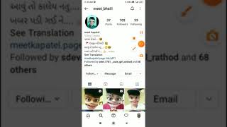 Instagram reels par views kaise badhaye | today new viral trick | inta reel views kaise badhaye