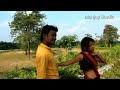 ওকি দারুণ বিধাতা শিল্পী শেফালী অধিকারী bhaboiya song singer sefali adhikari