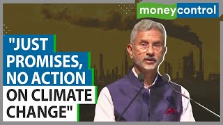 S Jaishankar Slams Developed Countries | "They Fail To Meet Climate Finance Promises" | COP27