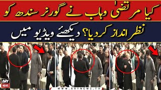 Kya Mayor Karachi Murtaza Wahab Nay Governor Sindh Kamran Tessori Ko Ignore Kardiya? Dekhiye