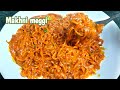 Makhni/Butter Masala Maggi Recipe | Indian Style Creamy Masala Maggi Recipe ~ Cook with heart