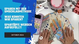 💜🐨💜 Wir leeren unsere Sparspiele und verteilen das Geld auf die Spartöpfe | Oktober 2024 | #sparen