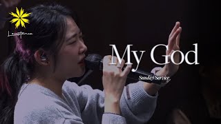 My God (Live) - LEVISTANCE (Sunday Worship 주일예배)