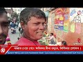 বাজার ছেয়ে গেছে ক্ষতিকর চীনা রসুনে নির্বিকার প্রশাসন