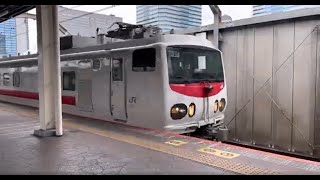 【激レア🌟】JR東日本E491系「East i-E（イーストアイ・ダッシュイー）」～海浜幕張駅通過～