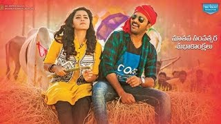 Shatamanam Bhavati Trailer - Telugu Latest Trailers 2017 Etguru.in