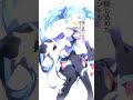 【片思い】君とだと感情があふれる歌 フル） feat.初音ミク shorts