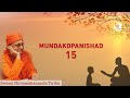 080 - Voice of Upanishads | Swami Nirviseshananda Tirtha