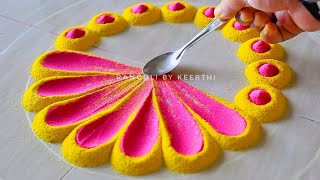 Simple rangoli design l Easy rangoli l  Diwali rangoli designs with colours l ratha saptami rangoli