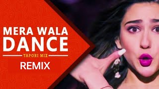 #djavm #merawaladance Mera Wala Dance Remix| Simmba | DJ AVM | Neha K,Nakash A,Lijo G-DJ Chetas
