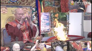 20200705 Amitayus Fire Offering Ceremony by GM Lu－TBSN HD