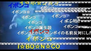 【公式が病気】（コメント付き）ビーストウォーズ・リターンズ　アドリブOP＆ED集【声優無法地帯】